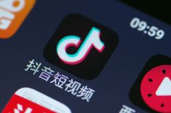 (6分钟科普)衡水市工厂咨询电话号码_哔哩哔哩